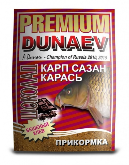 Прикормка "DUNAEV-PREMIUM" 1кг Карп-Сазан Шоколад