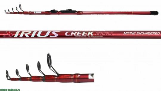 Спиннинг телескопический MIFINE SIRIUS  270см тест 10-40гр