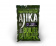 FFEM Ajika Boilies Squid 20mm