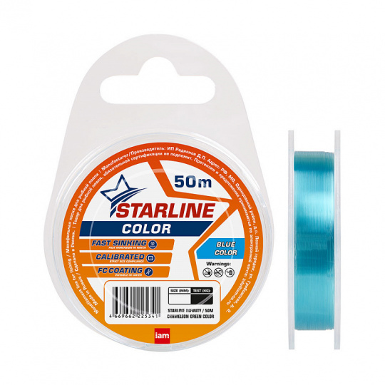 Монофильная леска Starline Color 50m blue 0,080mm