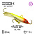 Балансир RAPTOR 50 (C006)