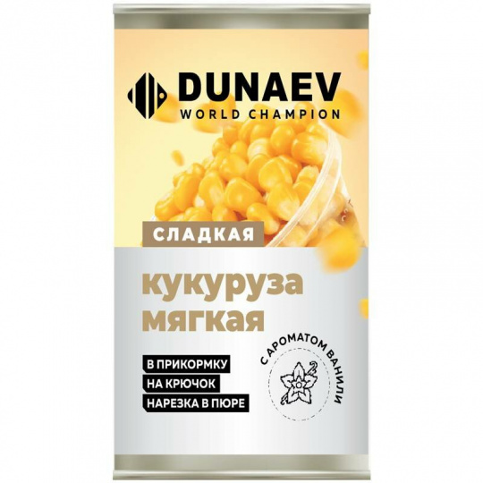 Кукуруза Мягкая DUNAEV металлобанка 400мл, ваниль