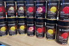 ПОСТУПЛЕНИЕ ОТ КОМПАНИИ #DUNAEV