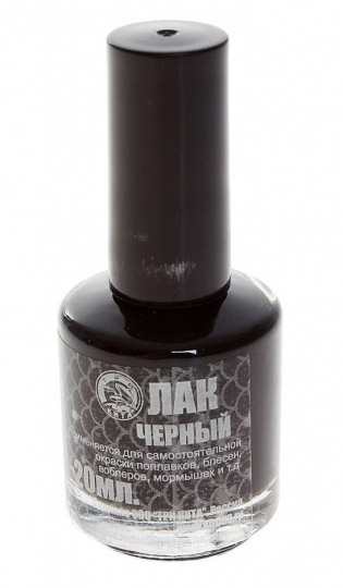 Лак рыболовный флюоресцентный 1шт цвет чёрный