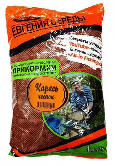 Прикормка Уникорм "Карась (чеснок)" 1кг	