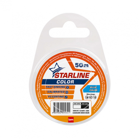 Монофильная леска Starline Color 50m blue 0,080mm