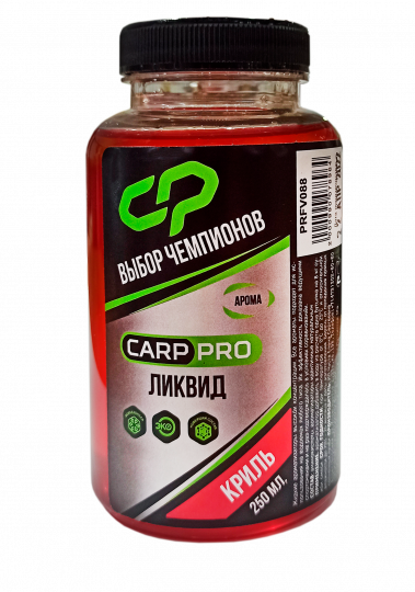 CARP PRO Ликвид Криль 250мл