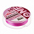 Плетеный шнур Number ONE Contact 4X-150 pink 0.4PE/0.104mm  