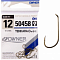 TENKARA DOWN w/EYE TENKARA DOWN w/EYE