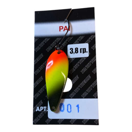 Блёсна TROUTTEHEME PAL 3.8гр цвет 001 немецкий флаг