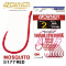 Mosquito Hook red Mosquito Hook red