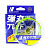 Major Craft Dangan Braid X4 150m Green DB4-150/2.0GR