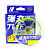 Major Craft Dangan Braid X4 200m Green DB4-200/1GR