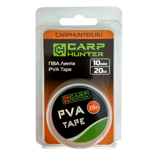 ПВА лента CarpHunter PVA Tape 10мм 20м