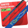 Удилище поплавочное Dayo RIVER CROSS 4,5м тест 4-20гр