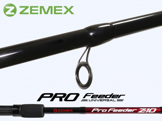 ZEMEX Pro Feeder Z-10 11 ft - 70g