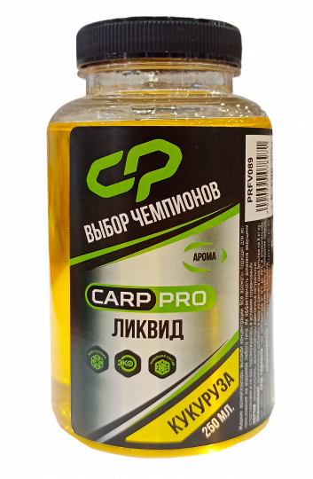 CARP PRO Ликвид Кукуруза 250мл