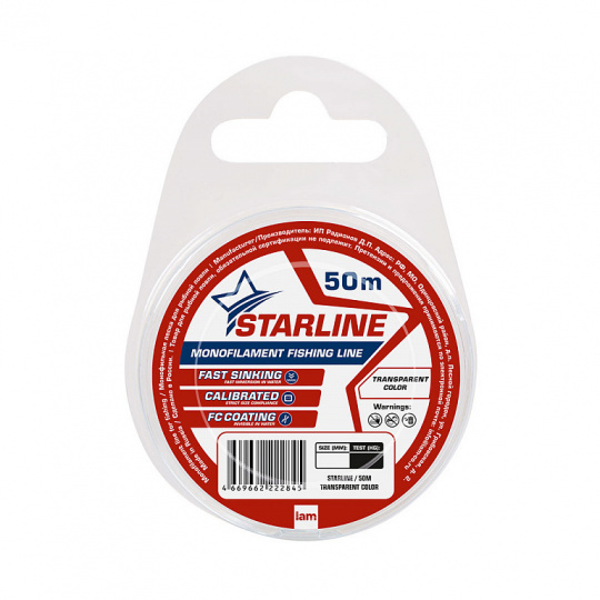 Монофильная леска Starline 50m 0,165mm