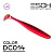 Sheasy 3.2" 80мм  6 шт. цв DC014