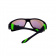 Очки поляризационные в жест.чехле (хамелеон) (PR-OP-1189-C-C) PREMIER Очки поляризационные в жест.чехле (хамелеон) (PR-OP-1189-C-C) PREMIER