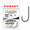 Крючок Dunaev Classic 212 Крючок Dunaev Classic 212