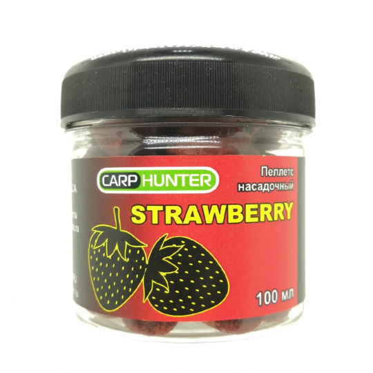 Пеллетс насадочный 14мм Red Halibut Strawberry (Клубника) CarpHunter 100мл