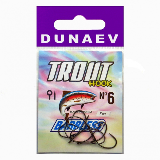 Крючок Dunaev Trout Barbless #6 (упак. 7 шт)