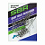 FLAGMAN Скоба-штопор Soft Bait Retainer для разборного грузила 0,7мм 45-60г 5шт