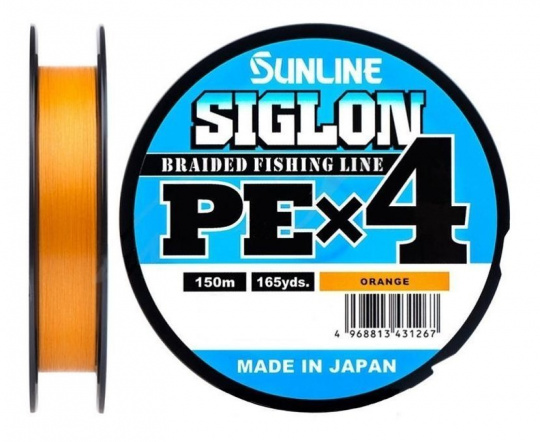 Плетёный шнур Sunline Siglon PEx8 Light Green 150m #2/35LB