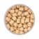Насадочные бойлы MINENKO WAFTERS DUMBELLS TIGER NUT 11x14мм