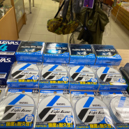 ПОПОЛНЕНИЕ ОТ КОМПАНИИ #FISHMASTER ШНУРОВ И ЛЕСОК #VARIVAS