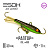 Балансир RAPTOR 50 (C008)