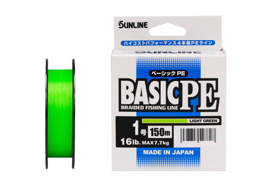 Плетёный шнур Sunline BASIC PE HG #1.0/16lb 150m Light Green