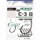 OWNER Крючок Carp Tsuyosi BC №2 5шт OWNER Крючок Carp Tsuyosi BC №2 5шт