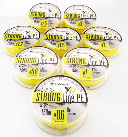 Плетеный шнур Mottomo Strong Line PE Fluo Yellow #1.5/8kg 150m		