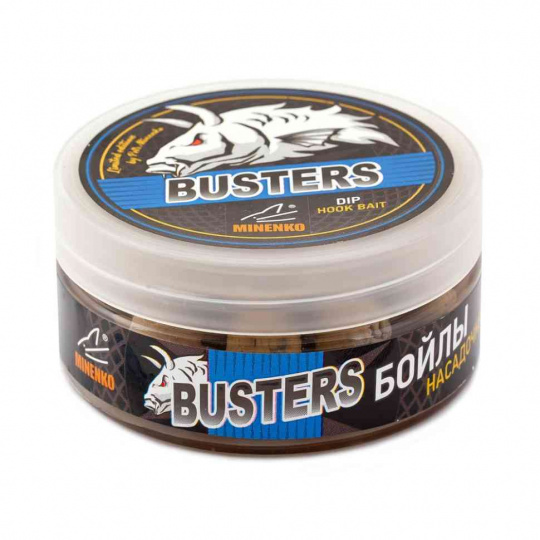 Насадочные BUSTERS бойлы MINENKO TIGER NUT 14мм (варёные в дипе)