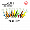 Балансиры ESOX