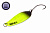 Блесна REFLEX 4.8g ELEMENT цв. R03