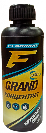 FLAGMAN Концентрат GRAND Крупный лещ 100мл