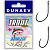 Крючок Dunaev Trout Barbless #4 (упак. 7 шт)