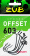 Крючок Offset ZUB 603 # 1/0 (упак. 5 шт) Крючок Offset ZUB 603 # 1/0 (упак. 5 шт)