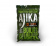 FFEM Ajika Boilies Salmon 20mm