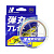Major Craft Dangan Braid X4 150m Multicolor DB4-150/1.2MC
