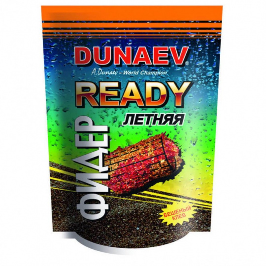 Прикормка "DUNAEV-READY" 1кг Фидер