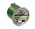 CARP PRO Леска Sport Line Flecked Green 300м 0,335мм