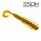 Twigsy 2" (50мм) 