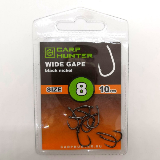 Крючки карповые CarpHunter WIDE GAPE №8 (black nickel) (10 шт.)