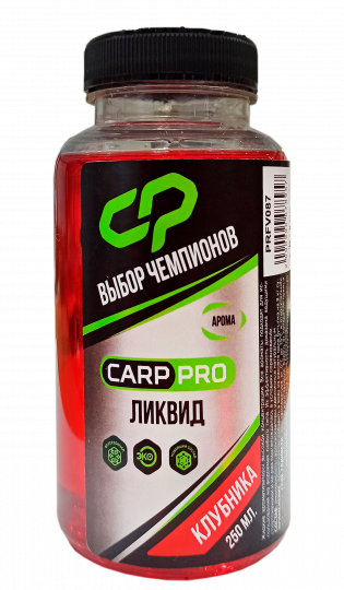 CARP PRO Ликвид Клубника 250мл