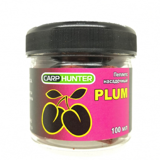 Пеллетс насадочный 14мм Red Halibut Plum (Слива) CarpHunter 100мл