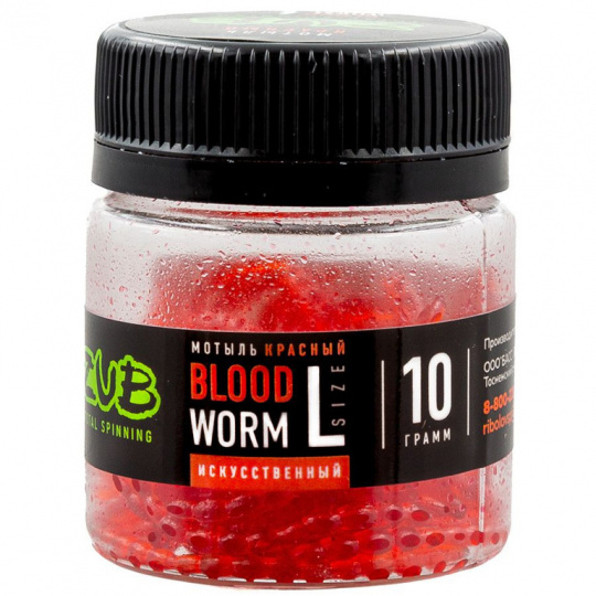 Мотыль искусственный ZUB BLOODWORM  красный 10 грамм
